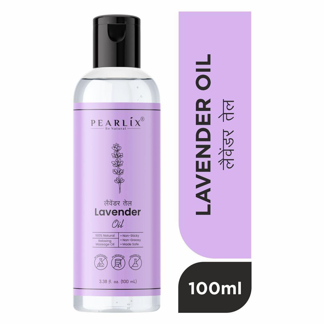 100% Natural Lavender Oil 100ml