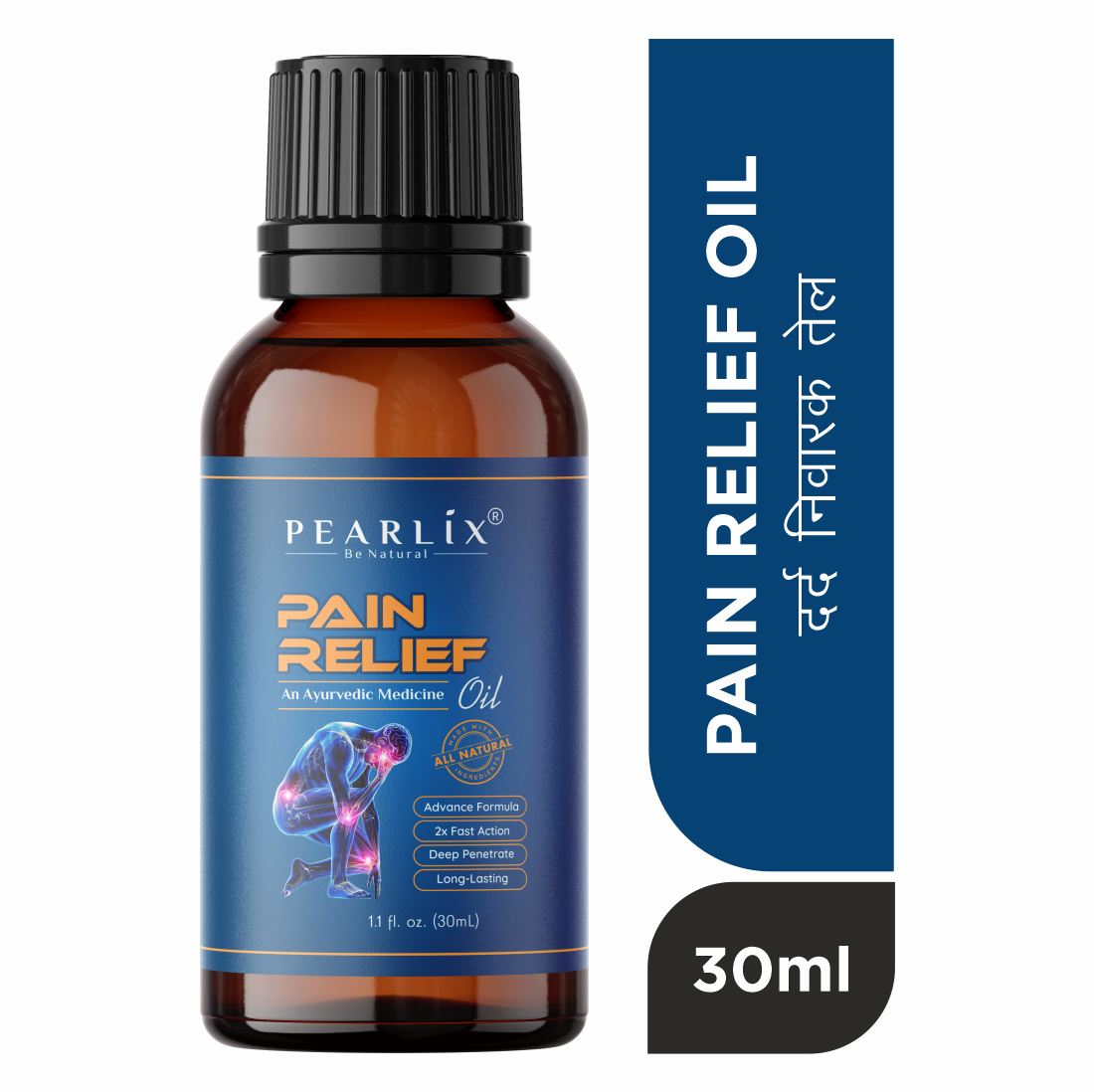 100% Natural Pain Relief Oil 30ml