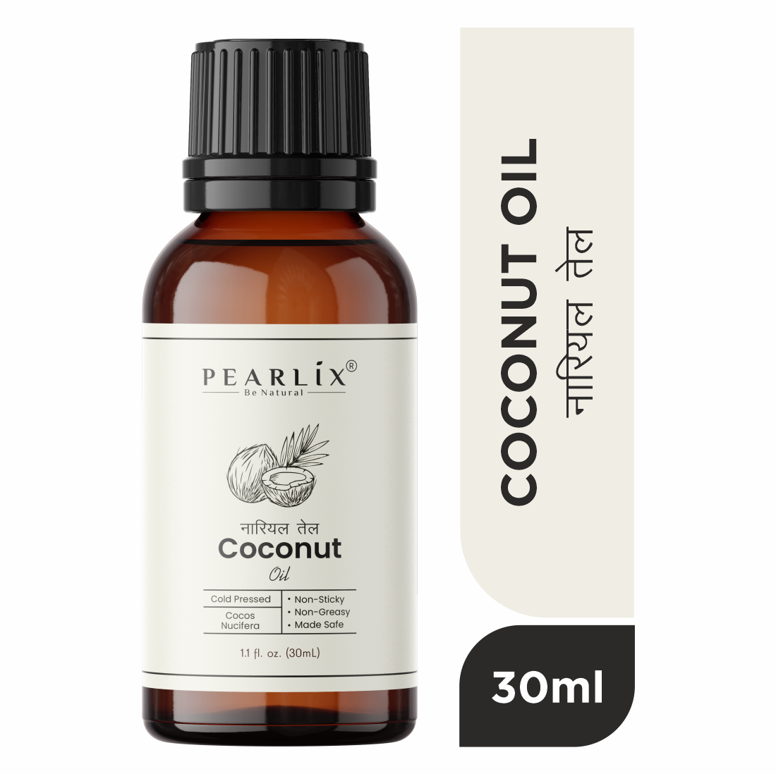 100% Natural Coconut Oil 30ml