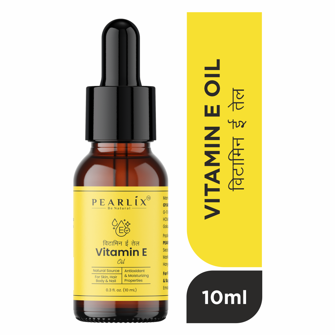 100% Natural Vitamin E Oil 10ml