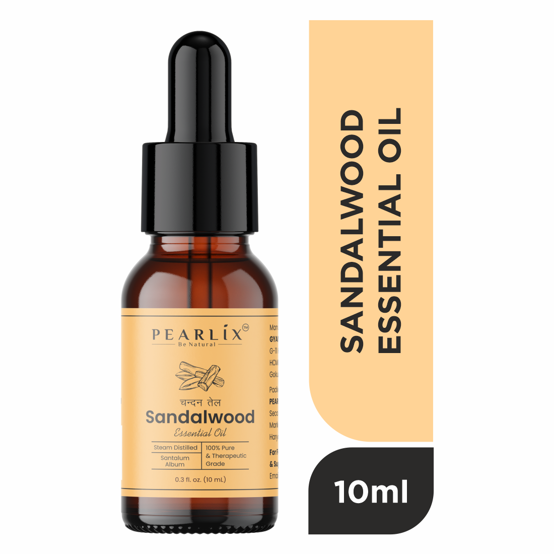 100% Natural Sandalwood Essential Oil 10ml