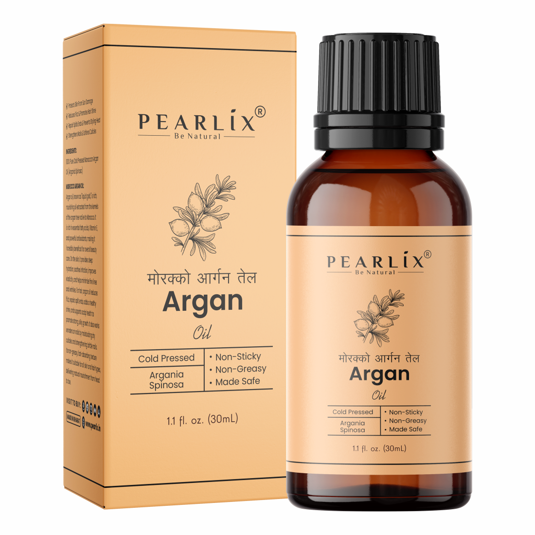 100% Natural Argan Oil 30ml