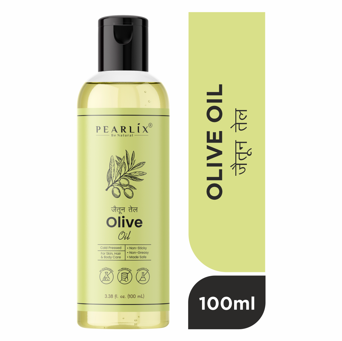 100% Natural Olive Oil 100ml